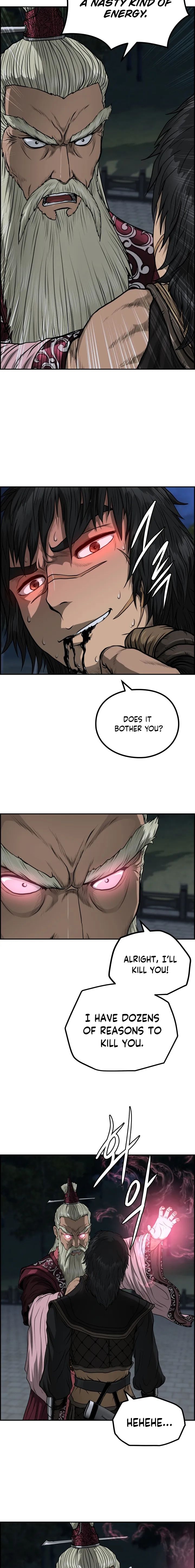Blade Of Wind And Thunder chapter 48 - page 3