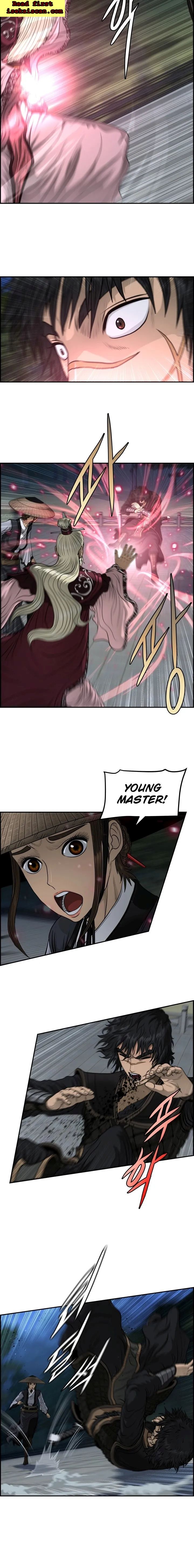Blade Of Wind And Thunder chapter 47 - page 2