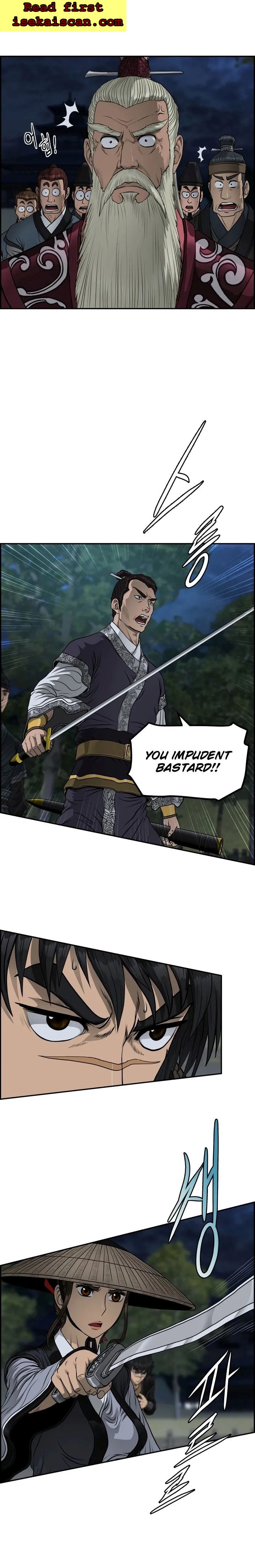 Blade Of Wind And Thunder chapter 47 - page 5