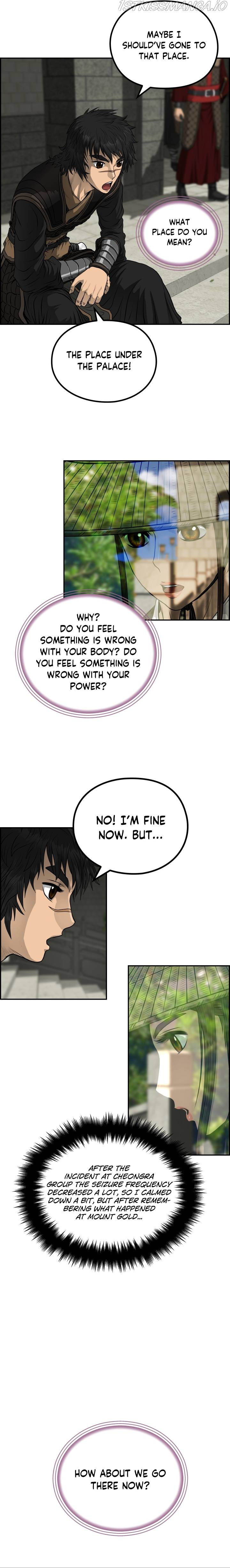 Blade Of Wind And Thunder chapter 45 - page 11