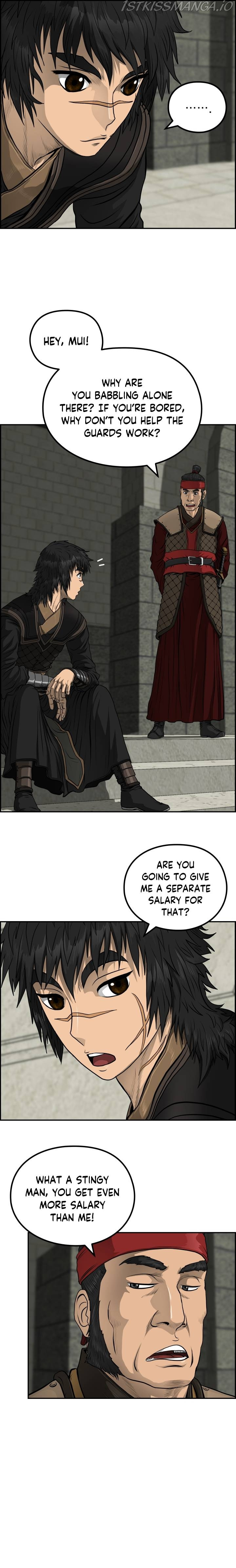 Blade Of Wind And Thunder chapter 45 - page 12