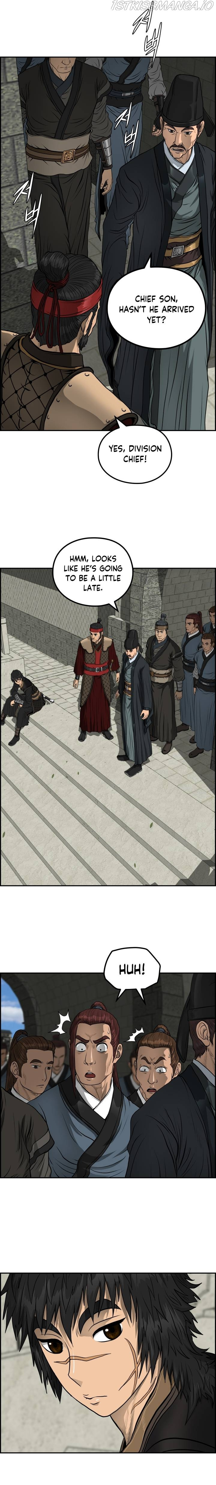Blade Of Wind And Thunder chapter 45 - page 13