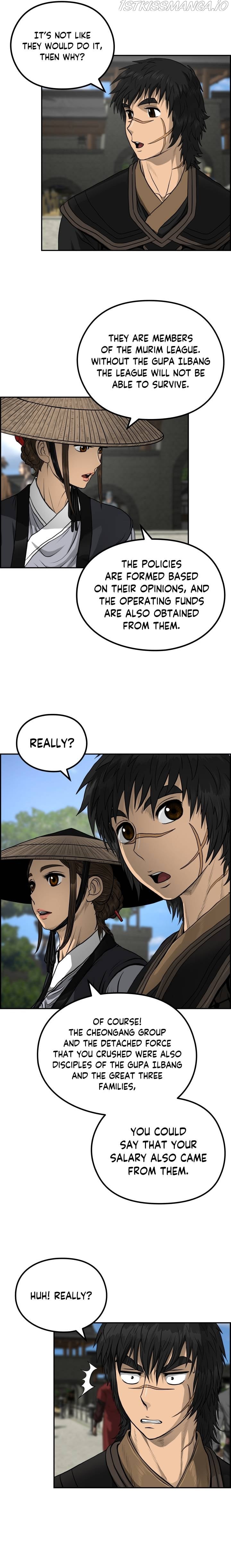 Blade Of Wind And Thunder chapter 45 - page 2