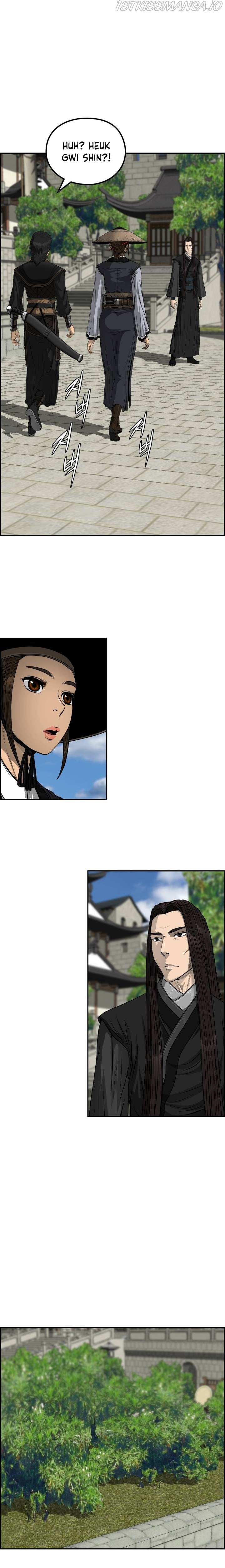 Blade Of Wind And Thunder chapter 45 - page 4