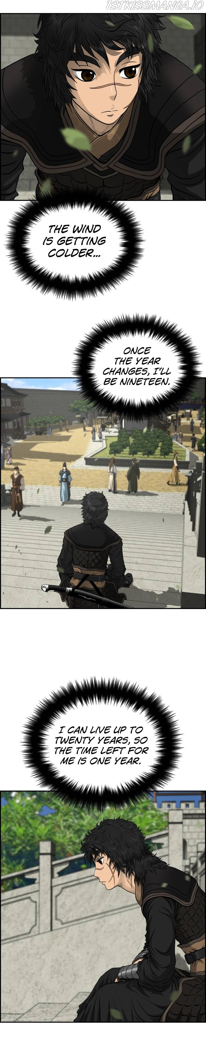 Blade Of Wind And Thunder chapter 45 - page 9