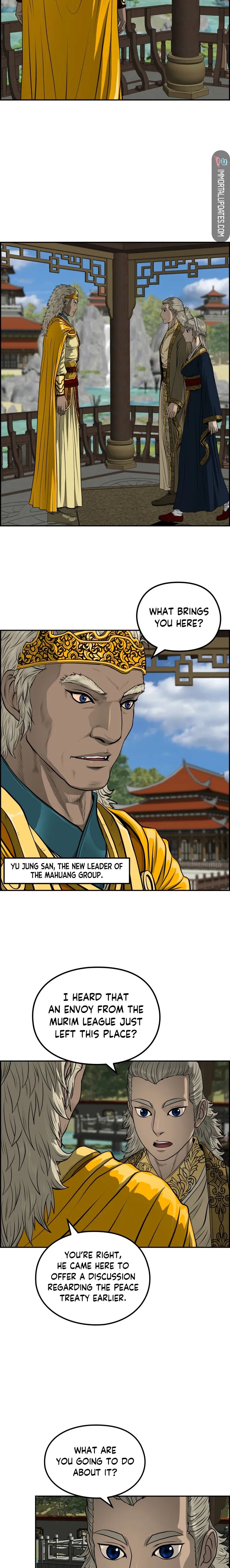 Blade Of Wind And Thunder chapter 44 - page 13