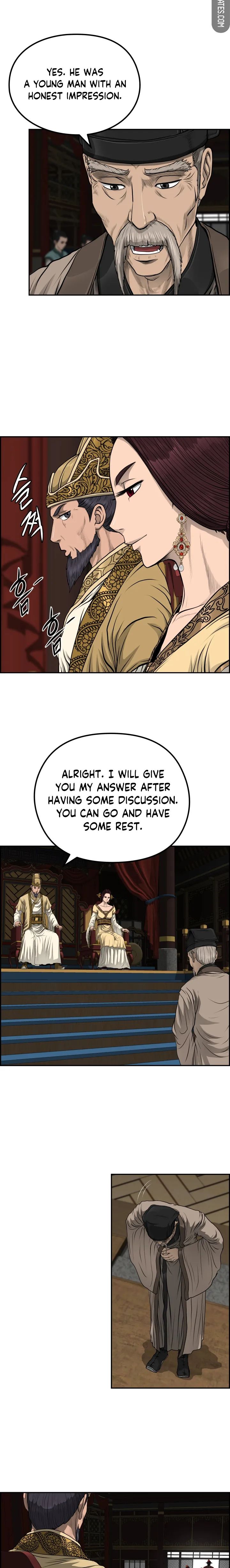 Blade Of Wind And Thunder chapter 44 - page 17