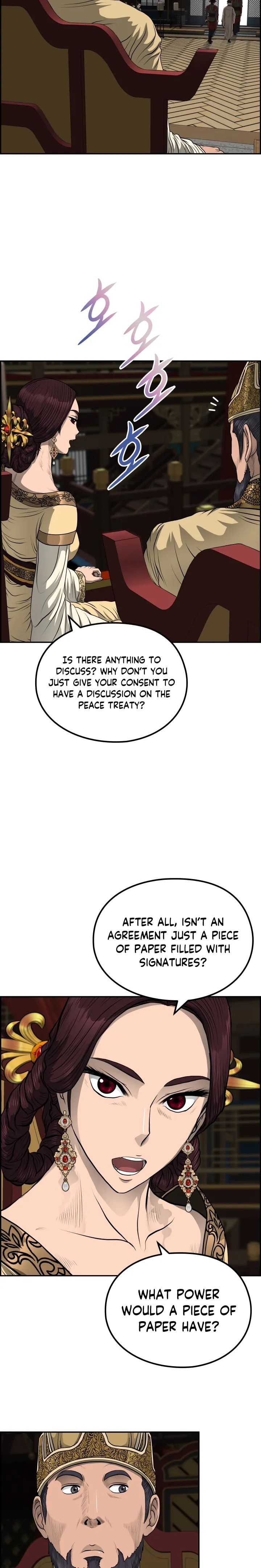 Blade Of Wind And Thunder chapter 44 - page 18