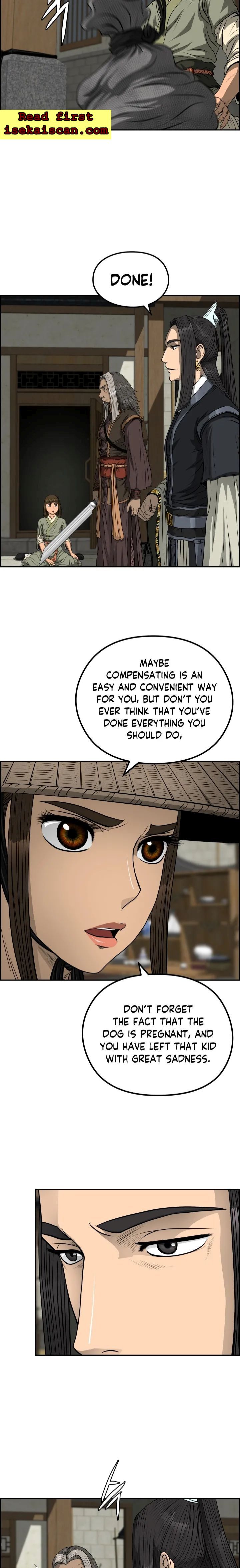 Blade Of Wind And Thunder chapter 44 - page 3