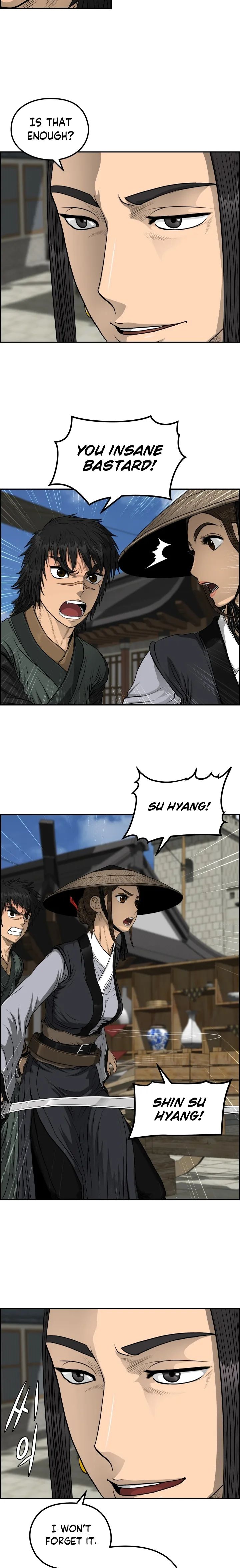 Blade Of Wind And Thunder chapter 44 - page 5