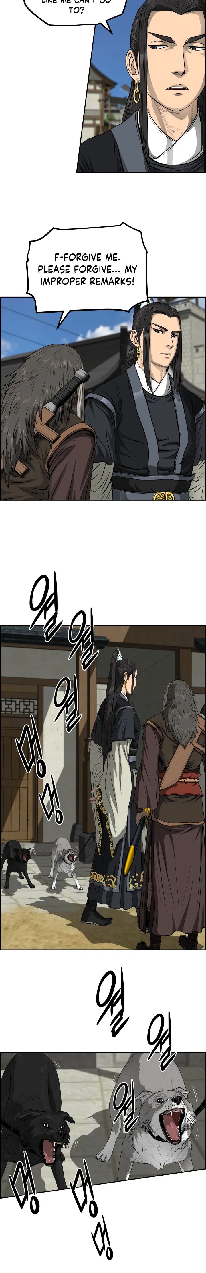 Blade Of Wind And Thunder chapter 43 - page 5