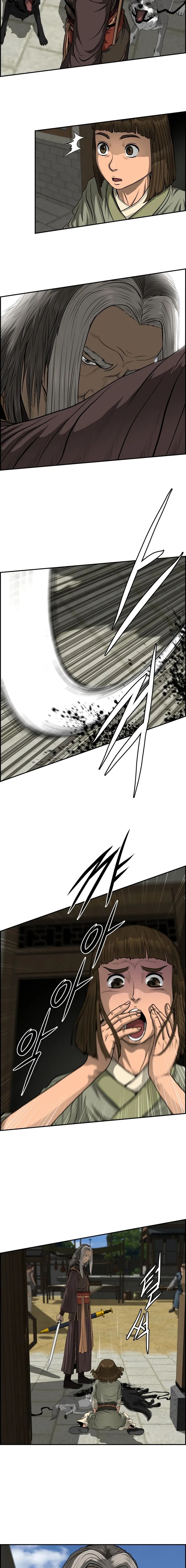 Blade Of Wind And Thunder chapter 43 - page 7