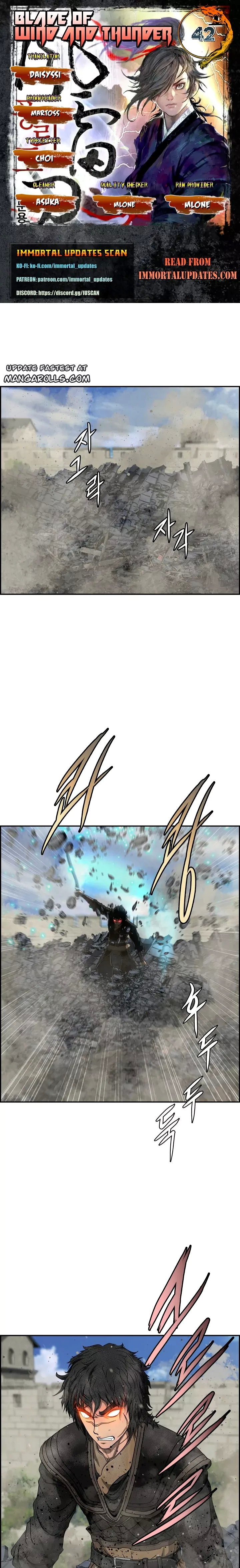 Blade Of Wind And Thunder chapter 42 - page 1