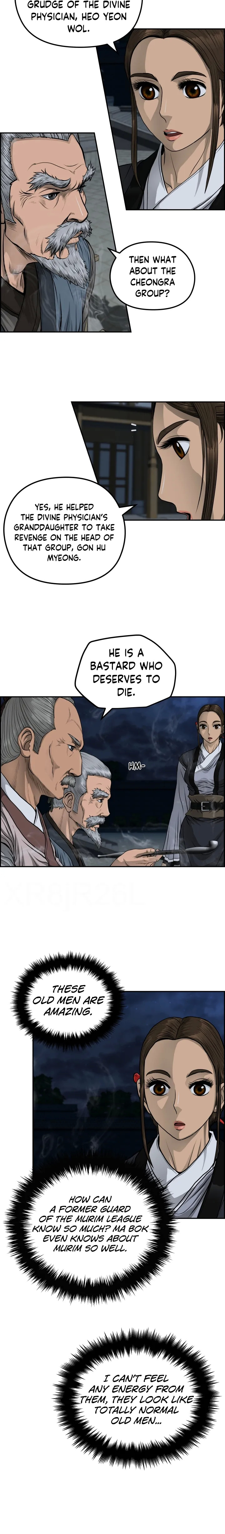Blade Of Wind And Thunder chapter 42 - page 10