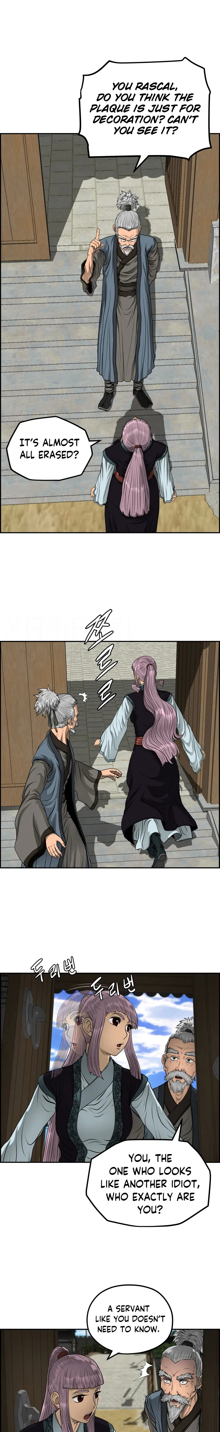 Blade Of Wind And Thunder chapter 42 - page 14