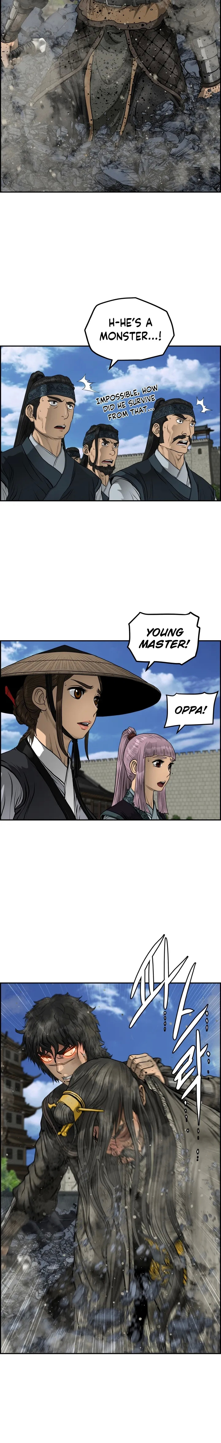 Blade Of Wind And Thunder chapter 42 - page 2