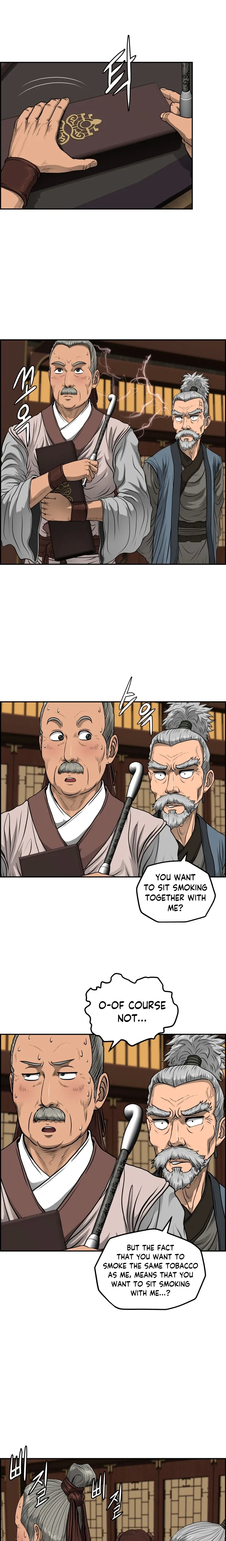 Blade Of Wind And Thunder chapter 42 - page 7