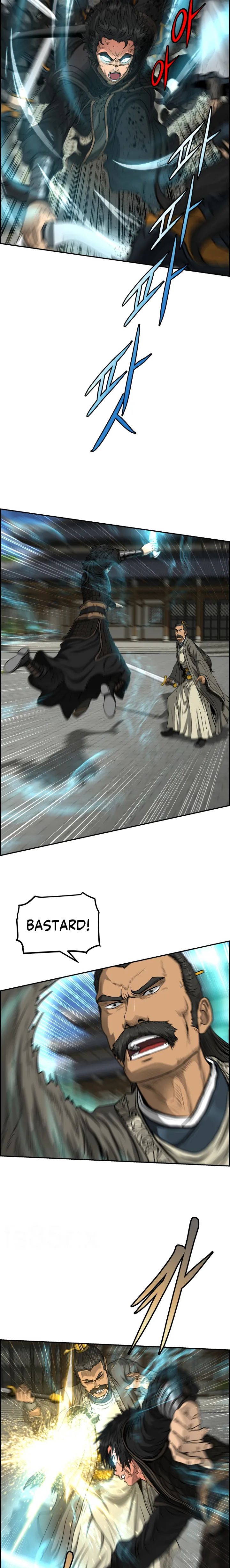 Blade Of Wind And Thunder chapter 41 - page 14