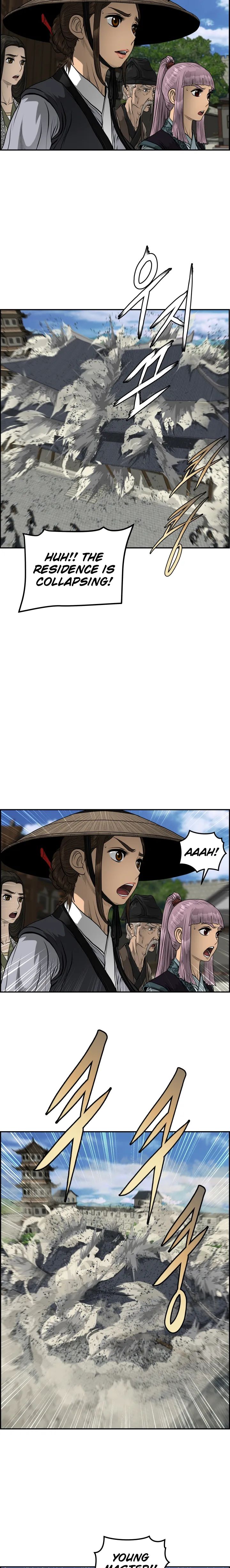 Blade Of Wind And Thunder chapter 41 - page 17