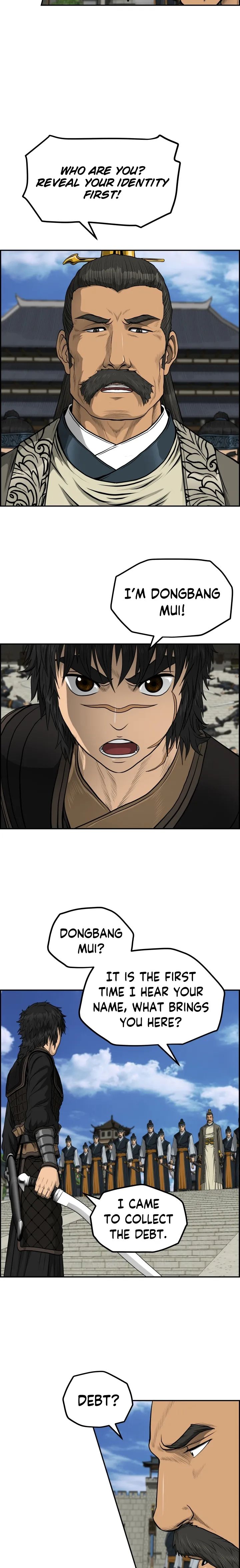 Blade Of Wind And Thunder chapter 41 - page 4