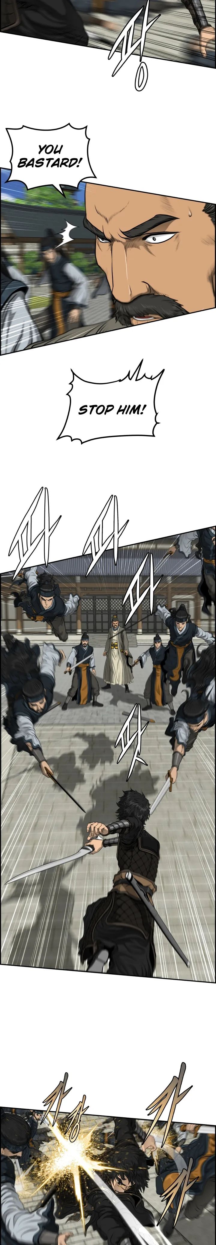 Blade Of Wind And Thunder chapter 41 - page 6