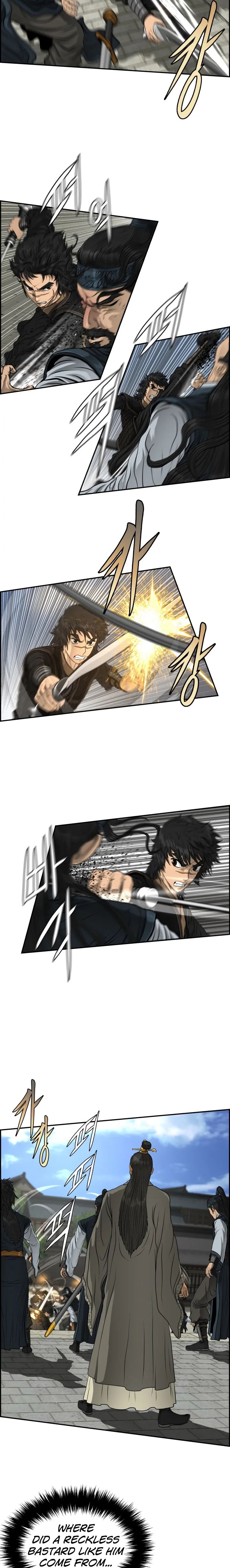 Blade Of Wind And Thunder chapter 41 - page 7