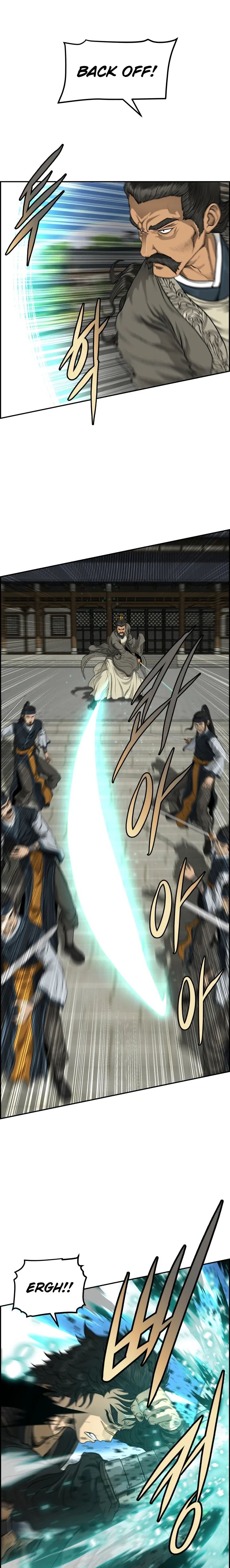 Blade Of Wind And Thunder chapter 41 - page 9