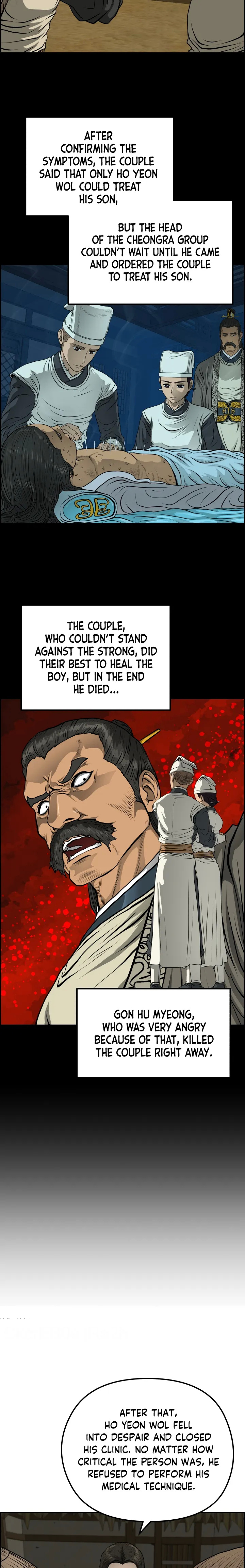 Blade Of Wind And Thunder chapter 40 - page 10
