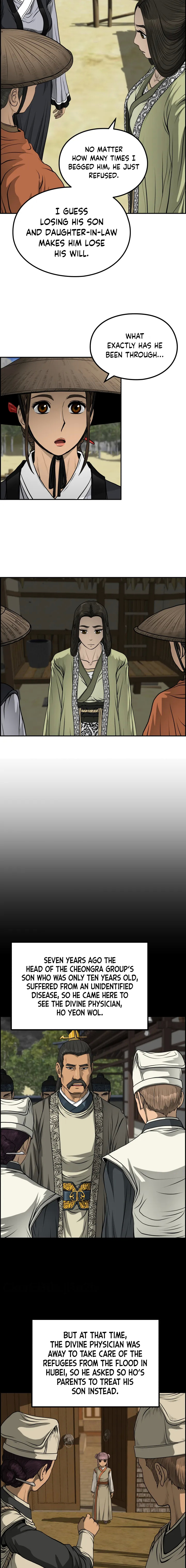 Blade Of Wind And Thunder chapter 40 - page 9