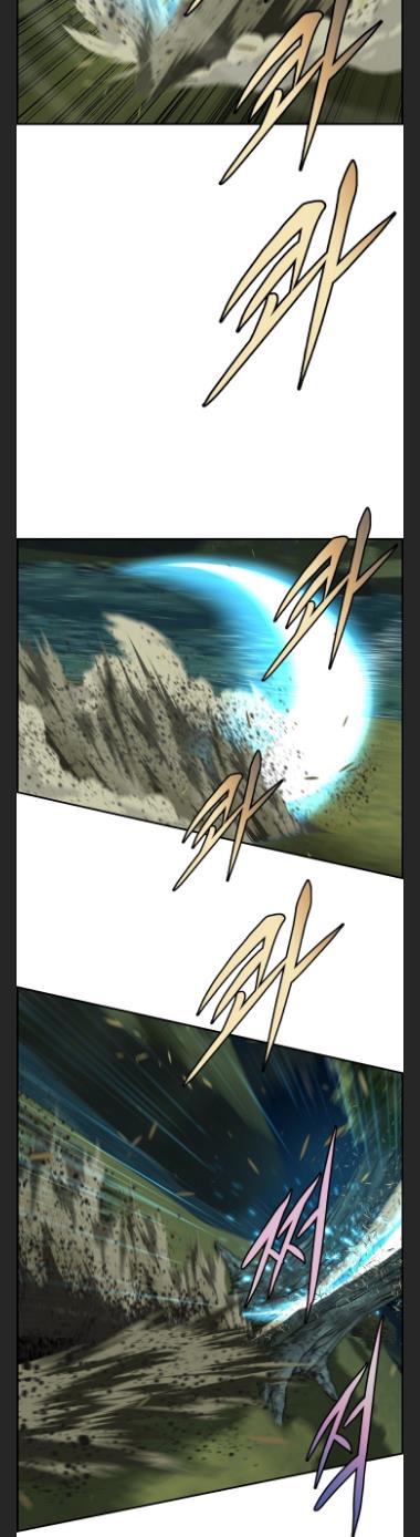 Blade Of Wind And Thunder chapter 38 - page 11