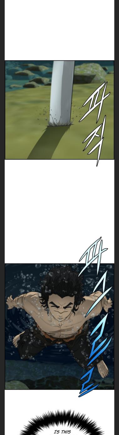 Blade Of Wind And Thunder chapter 38 - page 13