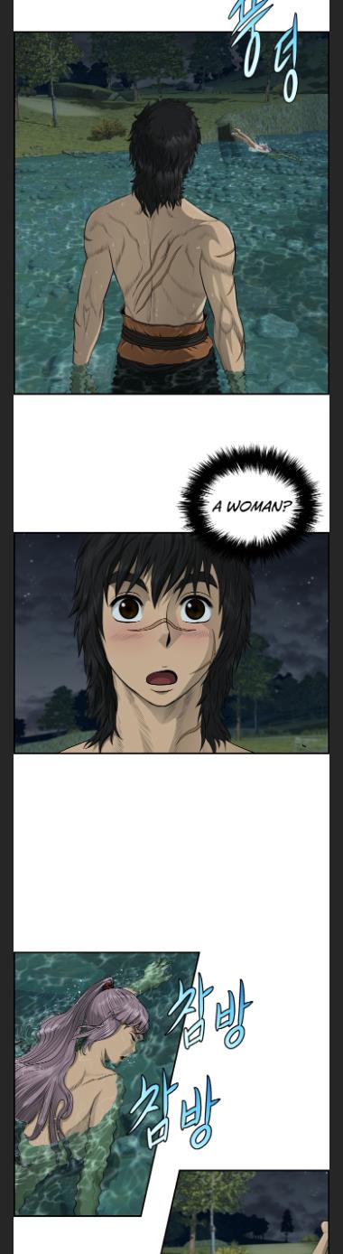 Blade Of Wind And Thunder chapter 38 - page 20