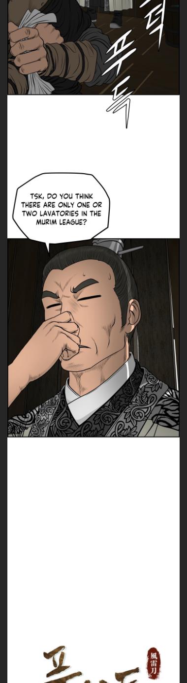 Blade Of Wind And Thunder chapter 38 - page 4