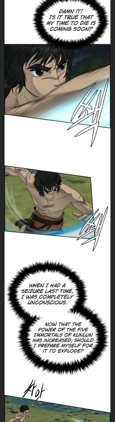 Blade Of Wind And Thunder chapter 38 - page 8