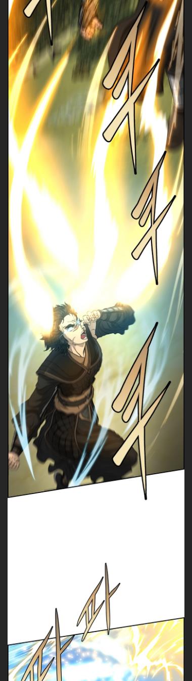 Blade Of Wind And Thunder chapter 37 - page 4