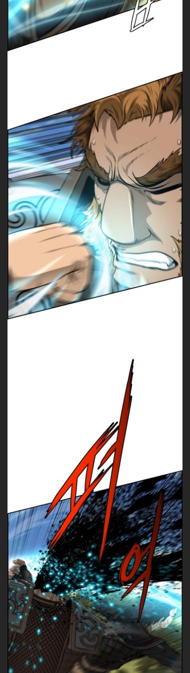 Blade Of Wind And Thunder chapter 37 - page 6