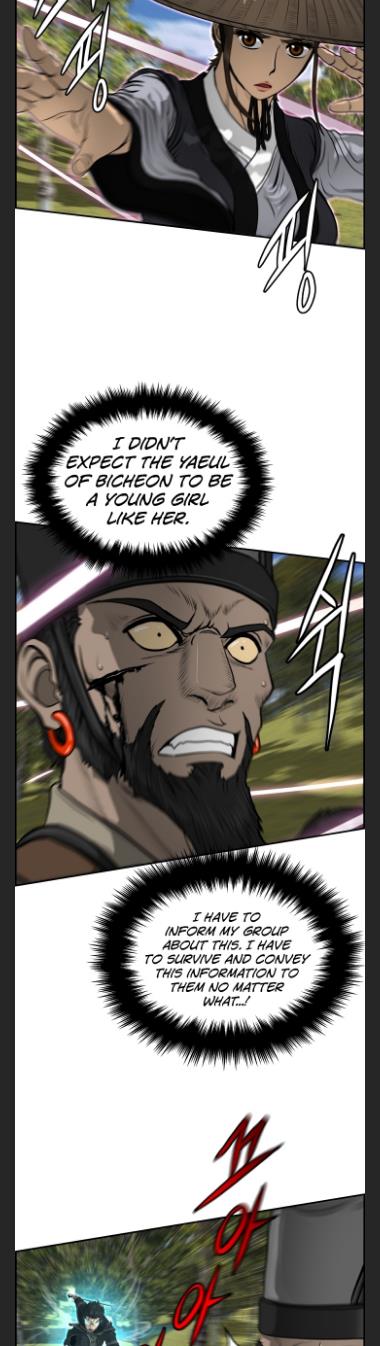 Blade Of Wind And Thunder chapter 37 - page 9