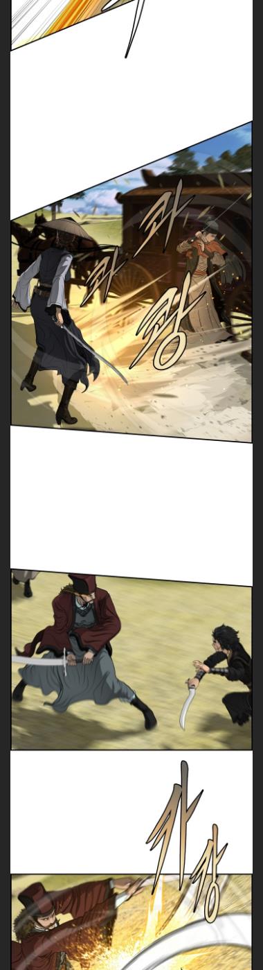 Blade Of Wind And Thunder chapter 36 - page 10