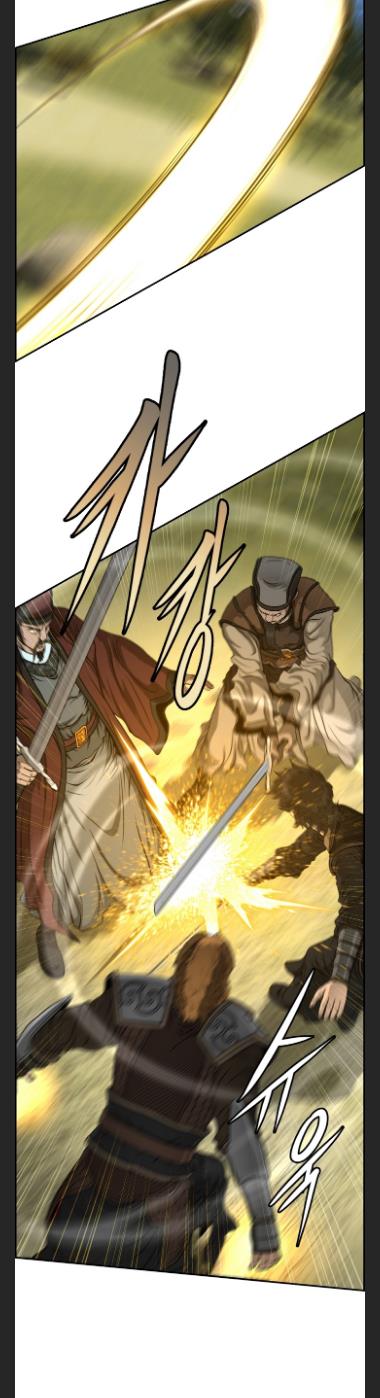 Blade Of Wind And Thunder chapter 36 - page 13