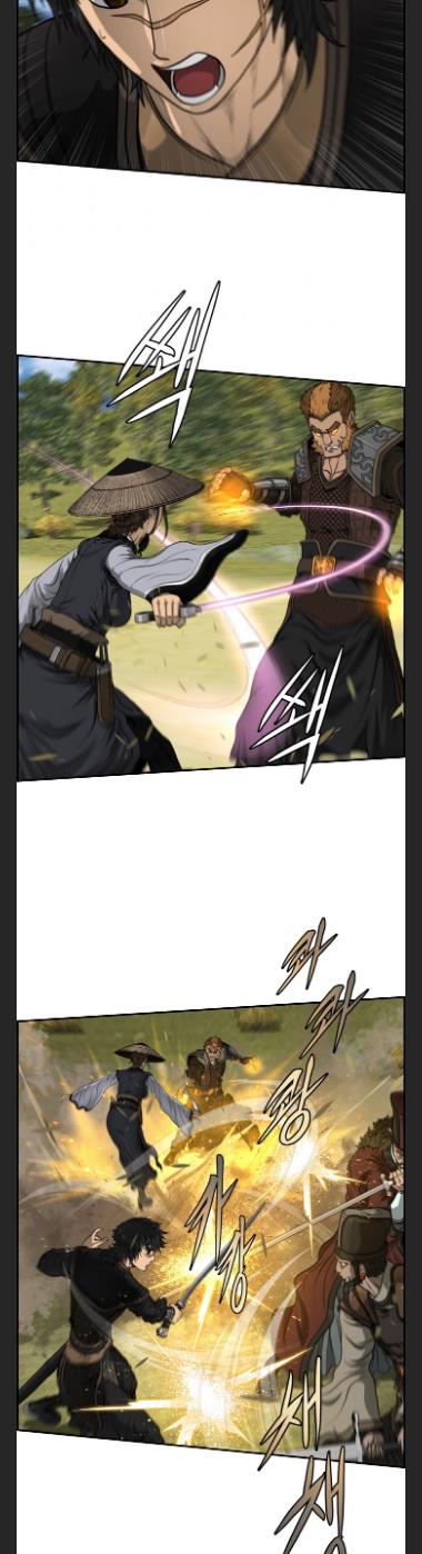 Blade Of Wind And Thunder chapter 36 - page 16