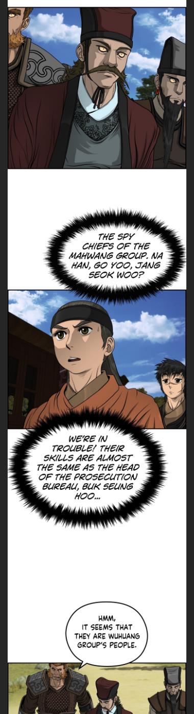 Blade Of Wind And Thunder chapter 36 - page 3