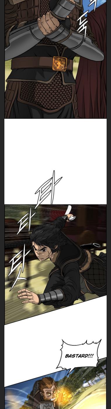 Blade Of Wind And Thunder chapter 36 - page 8