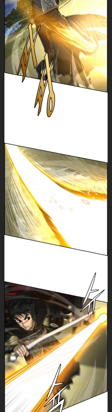 Blade Of Wind And Thunder chapter 36 - page 9