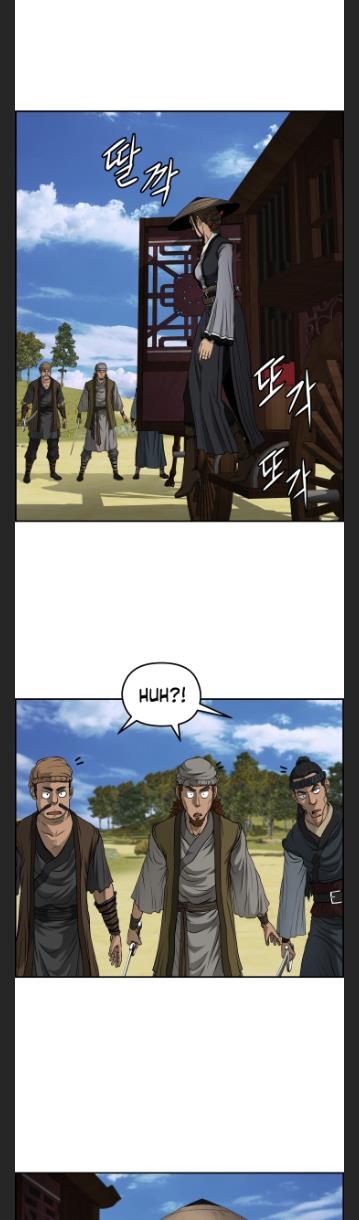 Blade Of Wind And Thunder chapter 35 - page 19
