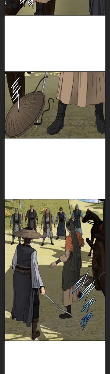 Blade Of Wind And Thunder chapter 35 - page 22