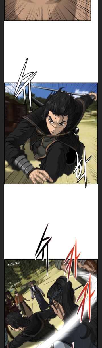 Blade Of Wind And Thunder chapter 35 - page 25