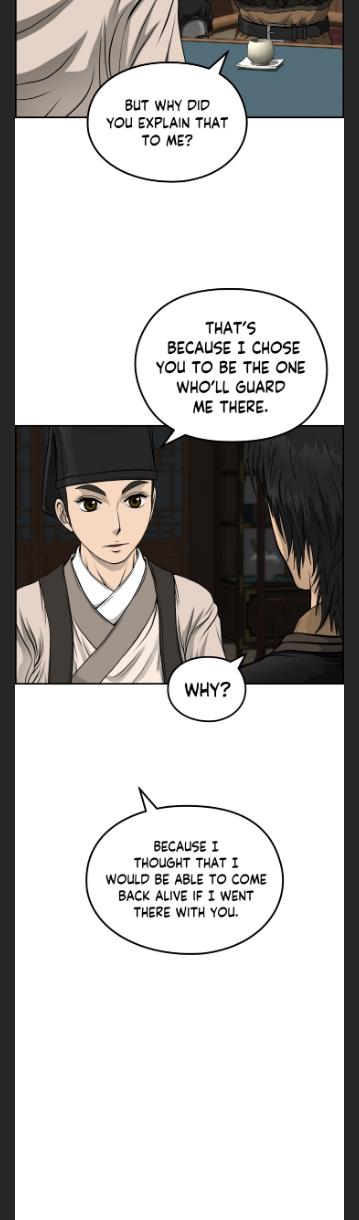 Blade Of Wind And Thunder chapter 35 - page 4