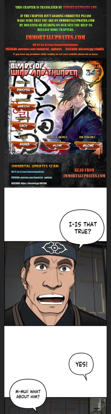 Blade Of Wind And Thunder chapter 34 - page 1