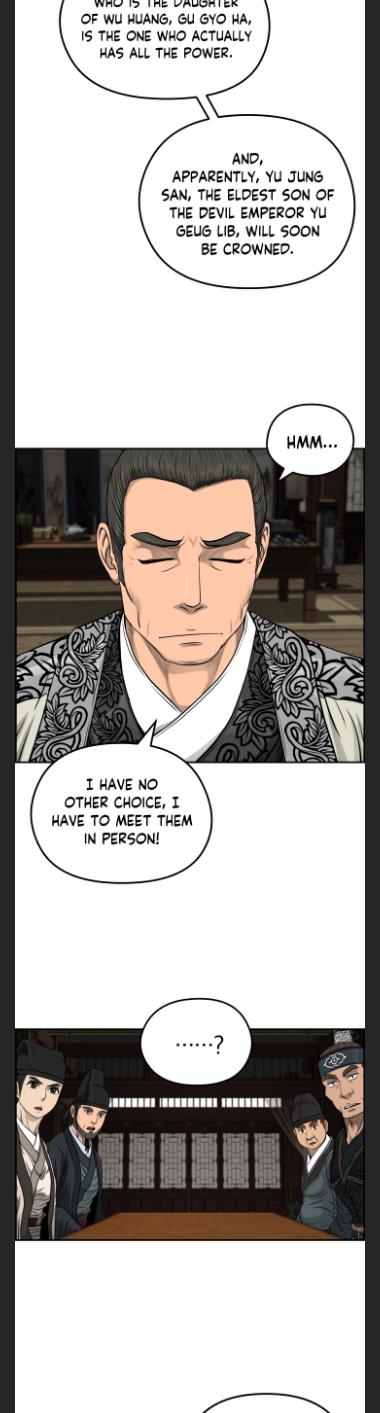 Blade Of Wind And Thunder chapter 34 - page 7