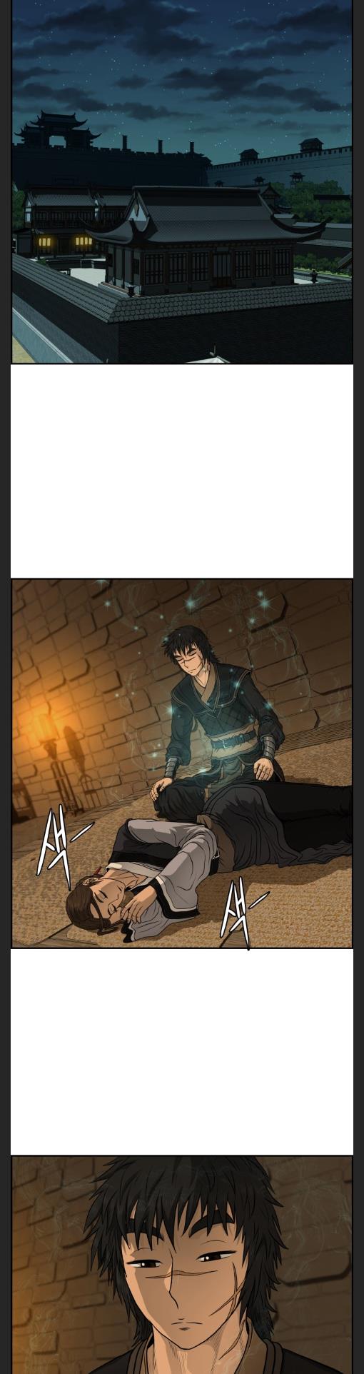 Blade Of Wind And Thunder chapter 32 - page 19